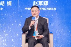 之江齐心·乌镇咖11月7日晚正在乌镇西栅举办