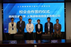 陈向京正在整合多方看法的根本上成立“陕西教