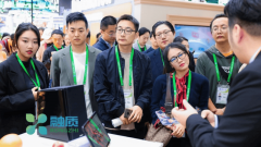 <b>汽奥迪、中山市工商联等机构</b>