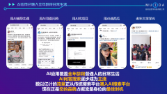 体的费用会按照每个企业的需求而定