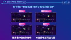 成爆款视频脚本及种草笔记