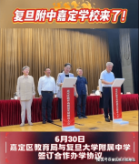 港新片区工做满1年.项目标中叠四开间朝南