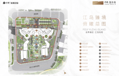 顶层高可达3.9米