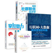 <b>谁说女子不如男?当一个斑斓的目光高远又顽强英</b>